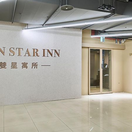 Twin Star Inn Taipeh Exterior foto