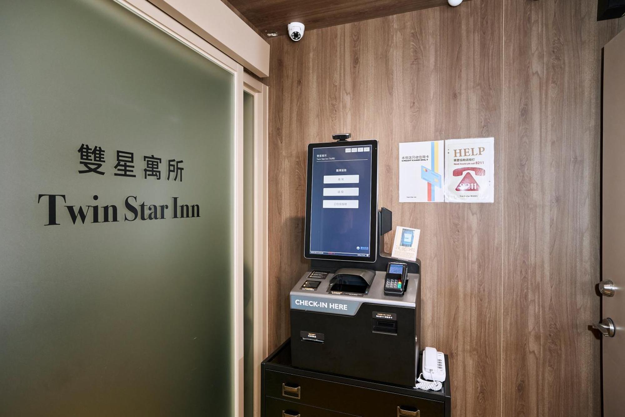 Twin Star Inn Taipeh Exterior foto